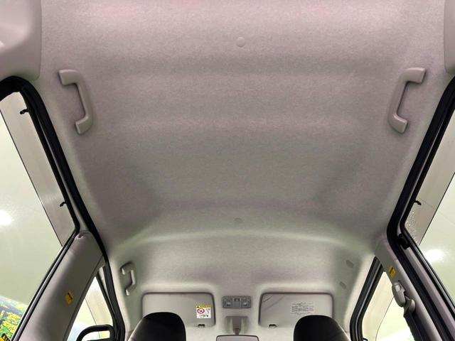 タント カスタムＲＳ　トップエディションＳＡＩＩＩ　４ＷＤ　ターボ　ＳＤナビ　バックカメラ　両側電動ドア　衝突軽減　禁煙車　シートヒーター　コーナーセンサー　ＬＥＤヘッド　寒冷地仕様　オートハイビーム　スマートキー　純正１５インチアルミ　オートライト（33枚目）