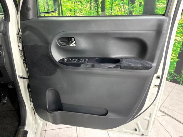 タント カスタムＲＳ　トップエディションＳＡＩＩＩ　４ＷＤ　ターボ　ＳＤナビ　バックカメラ　両側電動ドア　衝突軽減　禁煙車　シートヒーター　コーナーセンサー　ＬＥＤヘッド　寒冷地仕様　オートハイビーム　スマートキー　純正１５インチアルミ　オートライト（38枚目）