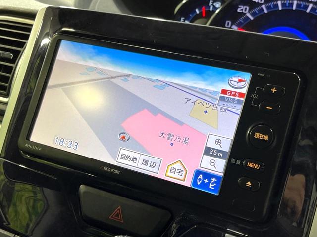 タント カスタムＲＳ　トップエディションＳＡＩＩＩ　４ＷＤ　ターボ　ＳＤナビ　バックカメラ　両側電動ドア　衝突軽減　禁煙車　シートヒーター　コーナーセンサー　ＬＥＤヘッド　寒冷地仕様　オートハイビーム　スマートキー　純正１５インチアルミ　オートライト（41枚目）