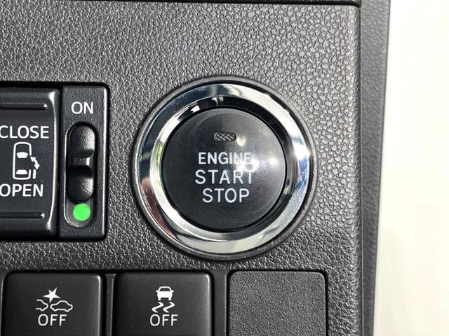 タント カスタムＲＳ　トップエディションＳＡＩＩＩ　４ＷＤ　ターボ　ＳＤナビ　バックカメラ　両側電動ドア　衝突軽減　禁煙車　シートヒーター　コーナーセンサー　ＬＥＤヘッド　寒冷地仕様　オートハイビーム　スマートキー　純正１５インチアルミ　オートライト（43枚目）