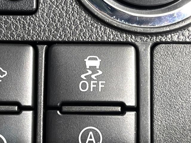 タント カスタムＲＳ　トップエディションＳＡＩＩＩ　４ＷＤ　ターボ　ＳＤナビ　バックカメラ　両側電動ドア　衝突軽減　禁煙車　シートヒーター　コーナーセンサー　ＬＥＤヘッド　寒冷地仕様　オートハイビーム　スマートキー　純正１５インチアルミ　オートライト（44枚目）