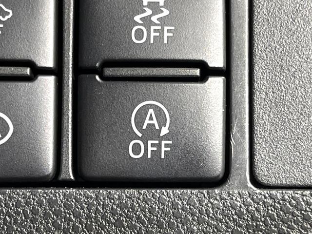 タント カスタムＲＳ　トップエディションＳＡＩＩＩ　４ＷＤ　ターボ　ＳＤナビ　バックカメラ　両側電動ドア　衝突軽減　禁煙車　シートヒーター　コーナーセンサー　ＬＥＤヘッド　寒冷地仕様　オートハイビーム　スマートキー　純正１５インチアルミ　オートライト（45枚目）