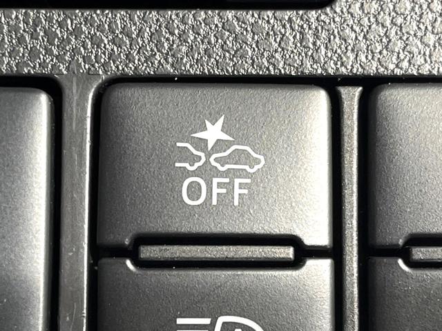 タント カスタムＲＳ　トップエディションＳＡＩＩＩ　４ＷＤ　ターボ　ＳＤナビ　バックカメラ　両側電動ドア　衝突軽減　禁煙車　シートヒーター　コーナーセンサー　ＬＥＤヘッド　寒冷地仕様　オートハイビーム　スマートキー　純正１５インチアルミ　オートライト（46枚目）