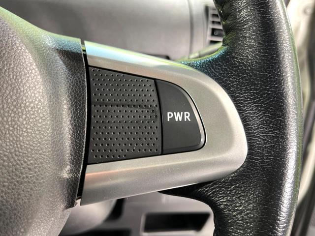 タント カスタムＲＳ　トップエディションＳＡＩＩＩ　４ＷＤ　ターボ　ＳＤナビ　バックカメラ　両側電動ドア　衝突軽減　禁煙車　シートヒーター　コーナーセンサー　ＬＥＤヘッド　寒冷地仕様　オートハイビーム　スマートキー　純正１５インチアルミ　オートライト（51枚目）