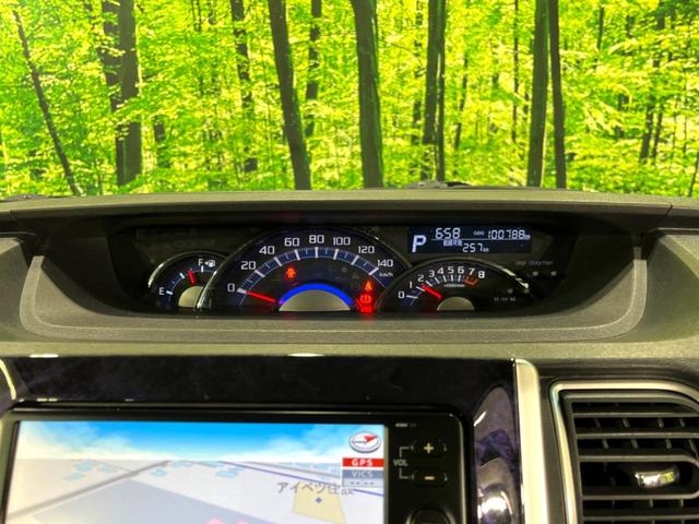 タント カスタムＲＳ　トップエディションＳＡＩＩＩ　４ＷＤ　ターボ　ＳＤナビ　バックカメラ　両側電動ドア　衝突軽減　禁煙車　シートヒーター　コーナーセンサー　ＬＥＤヘッド　寒冷地仕様　オートハイビーム　スマートキー　純正１５インチアルミ　オートライト（52枚目）