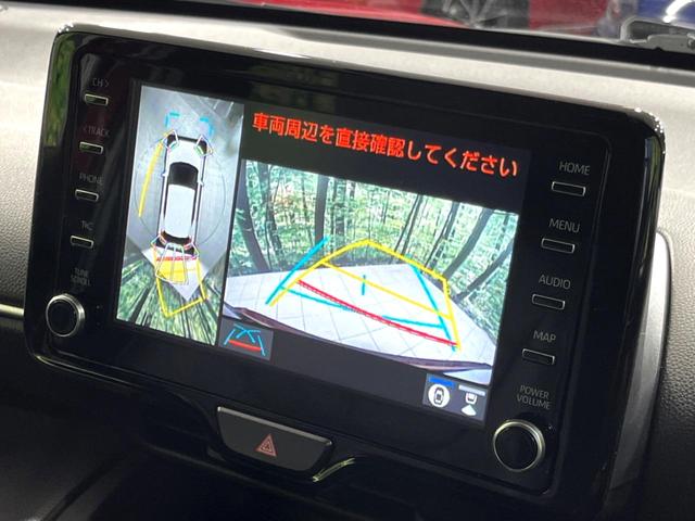 ヤリスクロス ハイブリッドZ 4WD 純正8型DA 全周囲カメラ 寒冷地仕様 衝突軽減 レーダークルーズ 電動リアゲート パワーシート 前席シートヒーター LEDヘッド 禁煙車 ドラレコ 純正18インチAW(5枚目)