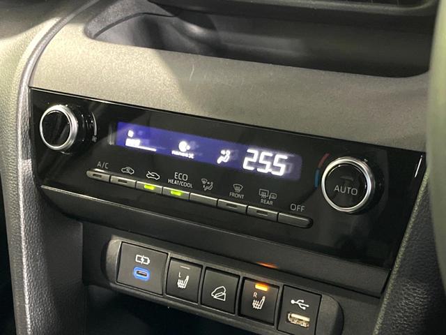 ヤリスクロス ハイブリッドZ 4WD 純正8型DA 全周囲カメラ 寒冷地仕様 衝突軽減 レーダークルーズ 電動リアゲート パワーシート 前席シートヒーター LEDヘッド 禁煙車 ドラレコ 純正18インチAW(32枚目)