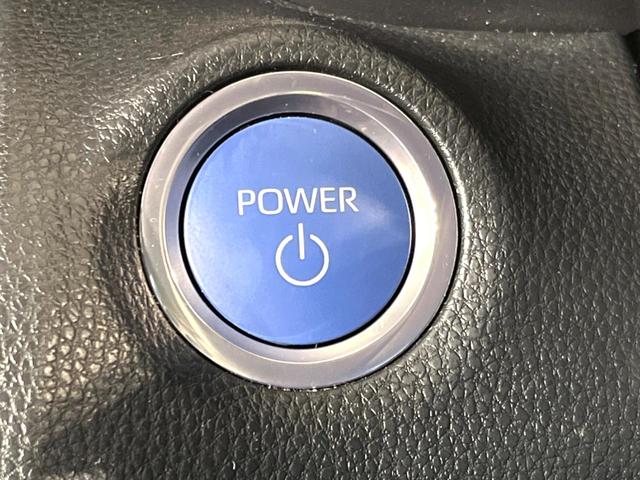 ヤリスクロス ハイブリッドZ 4WD 純正8型DA 全周囲カメラ 寒冷地仕様 衝突軽減 レーダークルーズ 電動リアゲート パワーシート 前席シートヒーター LEDヘッド 禁煙車 ドラレコ 純正18インチAW(37枚目)