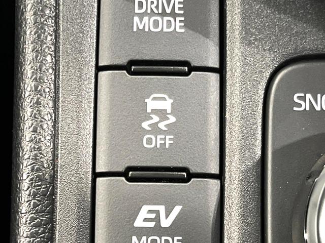 ヤリスクロス ハイブリッドZ 4WD 純正8型DA 全周囲カメラ 寒冷地仕様 衝突軽減 レーダークルーズ 電動リアゲート パワーシート 前席シートヒーター LEDヘッド 禁煙車 ドラレコ 純正18インチAW(41枚目)