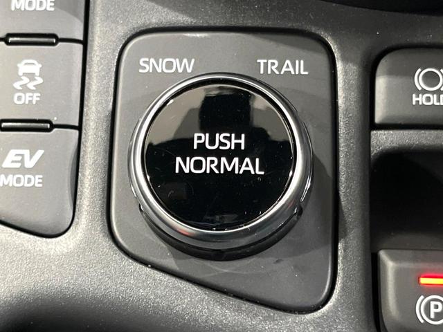 ヤリスクロス ハイブリッドZ 4WD 純正8型DA 全周囲カメラ 寒冷地仕様 衝突軽減 レーダークルーズ 電動リアゲート パワーシート 前席シートヒーター LEDヘッド 禁煙車 ドラレコ 純正18インチAW(43枚目)