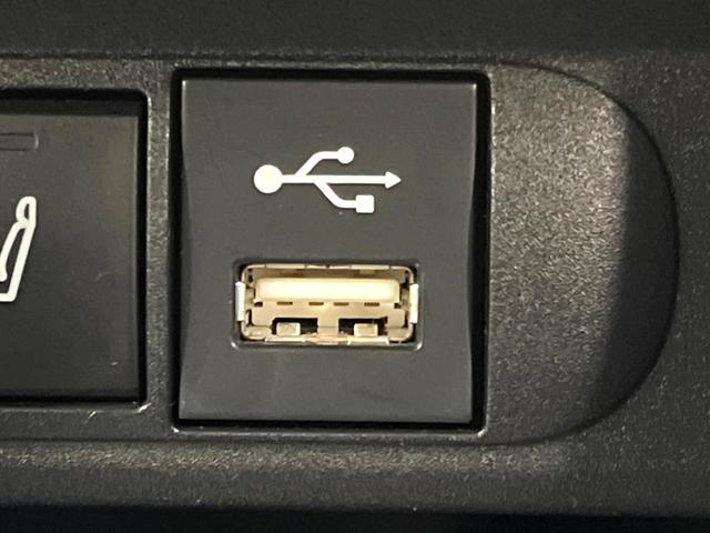 ヤリスクロス ハイブリッドZ 4WD 純正8型DA 全周囲カメラ 寒冷地仕様 衝突軽減 レーダークルーズ 電動リアゲート パワーシート 前席シートヒーター LEDヘッド 禁煙車 ドラレコ 純正18インチAW(49枚目)