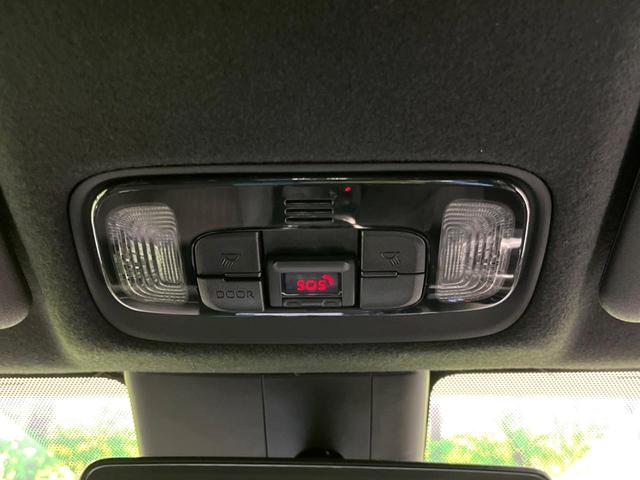 ヤリスクロス ハイブリッドZ 4WD 純正8型DA 全周囲カメラ 寒冷地仕様 衝突軽減 レーダークルーズ 電動リアゲート パワーシート 前席シートヒーター LEDヘッド 禁煙車 ドラレコ 純正18インチAW(59枚目)