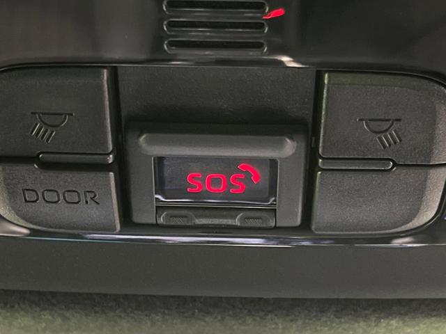 ヤリスクロス ハイブリッドZ 4WD 純正8型DA 全周囲カメラ 寒冷地仕様 衝突軽減 レーダークルーズ 電動リアゲート パワーシート 前席シートヒーター LEDヘッド 禁煙車 ドラレコ 純正18インチAW(60枚目)