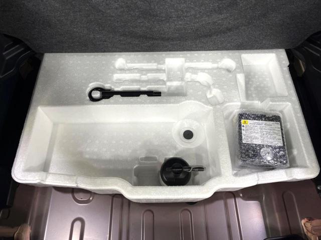 ヤリスクロス ハイブリッドZ 4WD 純正8型DA 全周囲カメラ 寒冷地仕様 衝突軽減 レーダークルーズ 電動リアゲート パワーシート 前席シートヒーター LEDヘッド 禁煙車 ドラレコ 純正18インチAW(70枚目)