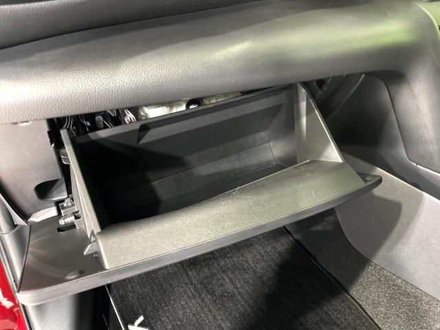 ヤリスクロス ハイブリッドZ 4WD 純正8型DA 全周囲カメラ 寒冷地仕様 衝突軽減 レーダークルーズ 電動リアゲート パワーシート 前席シートヒーター LEDヘッド 禁煙車 ドラレコ 純正18インチAW(71枚目)