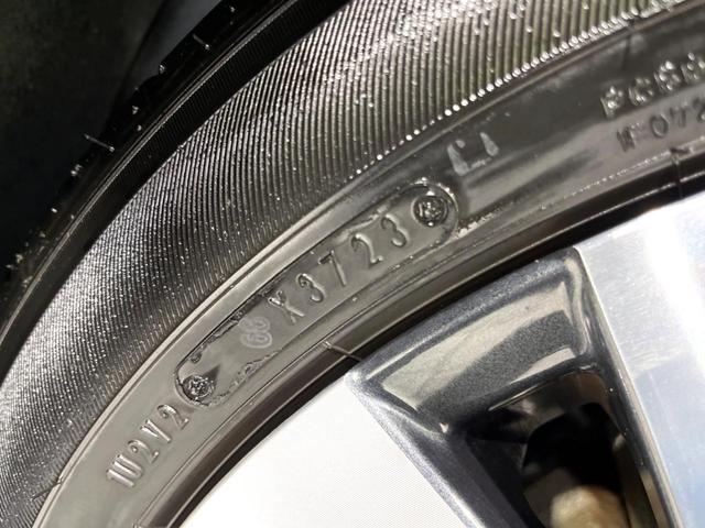 ヤリスクロス ハイブリッドZ 4WD 純正8型DA 全周囲カメラ 寒冷地仕様 衝突軽減 レーダークルーズ 電動リアゲート パワーシート 前席シートヒーター LEDヘッド 禁煙車 ドラレコ 純正18インチAW(75枚目)