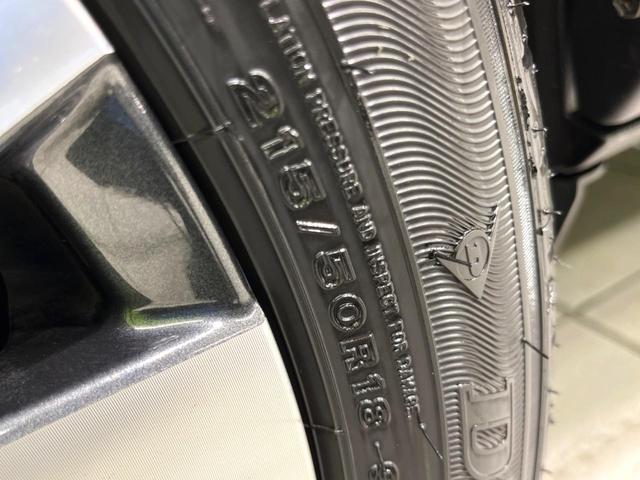 ヤリスクロス ハイブリッドZ 4WD 純正8型DA 全周囲カメラ 寒冷地仕様 衝突軽減 レーダークルーズ 電動リアゲート パワーシート 前席シートヒーター LEDヘッド 禁煙車 ドラレコ 純正18インチAW(77枚目)