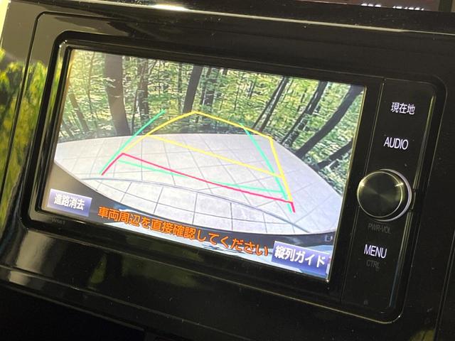 ルーミー カスタムG S 4WD 純正ナビ 両側電動ドア バックカメラ 寒冷地仕様 衝突軽減 禁煙車 シートヒーター コーナーセンサー LEDヘッド ETC クルコン オートライト オートエアコン ステアリングスイッチ(4枚目)