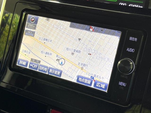 ルーミー カスタムG S 4WD 純正ナビ 両側電動ドア バックカメラ 寒冷地仕様 衝突軽減 禁煙車 シートヒーター コーナーセンサー LEDヘッド ETC クルコン オートライト オートエアコン ステアリングスイッチ(5枚目)