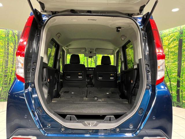 ルーミー カスタムG S 4WD 純正ナビ 両側電動ドア バックカメラ 寒冷地仕様 衝突軽減 禁煙車 シートヒーター コーナーセンサー LEDヘッド ETC クルコン オートライト オートエアコン ステアリングスイッチ(11枚目)