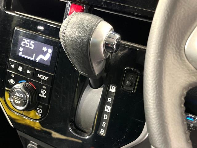 ルーミー カスタムG S 4WD 純正ナビ 両側電動ドア バックカメラ 寒冷地仕様 衝突軽減 禁煙車 シートヒーター コーナーセンサー LEDヘッド ETC クルコン オートライト オートエアコン ステアリングスイッチ(24枚目)