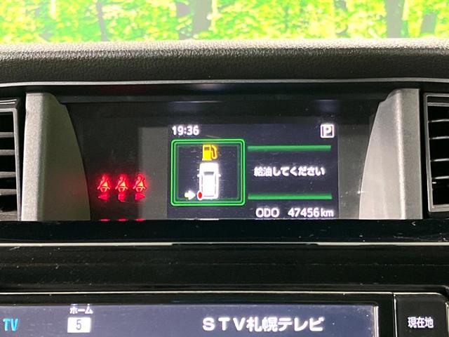 ルーミー カスタムG S 4WD 純正ナビ 両側電動ドア バックカメラ 寒冷地仕様 衝突軽減 禁煙車 シートヒーター コーナーセンサー LEDヘッド ETC クルコン オートライト オートエアコン ステアリングスイッチ(26枚目)