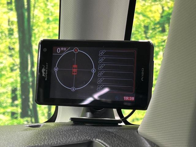 ルーミー カスタムG S 4WD 純正ナビ 両側電動ドア バックカメラ 寒冷地仕様 衝突軽減 禁煙車 シートヒーター コーナーセンサー LEDヘッド ETC クルコン オートライト オートエアコン ステアリングスイッチ(29枚目)