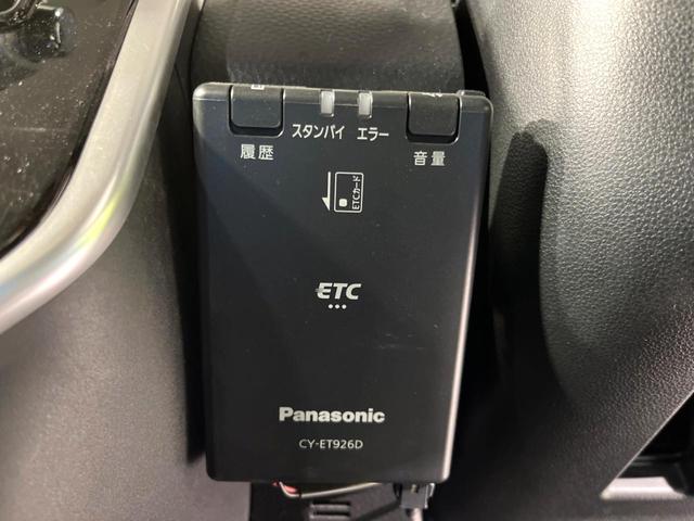 ルーミー カスタムG S 4WD 純正ナビ 両側電動ドア バックカメラ 寒冷地仕様 衝突軽減 禁煙車 シートヒーター コーナーセンサー LEDヘッド ETC クルコン オートライト オートエアコン ステアリングスイッチ(30枚目)