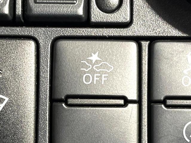 ルーミー カスタムG S 4WD 純正ナビ 両側電動ドア バックカメラ 寒冷地仕様 衝突軽減 禁煙車 シートヒーター コーナーセンサー LEDヘッド ETC クルコン オートライト オートエアコン ステアリングスイッチ(32枚目)