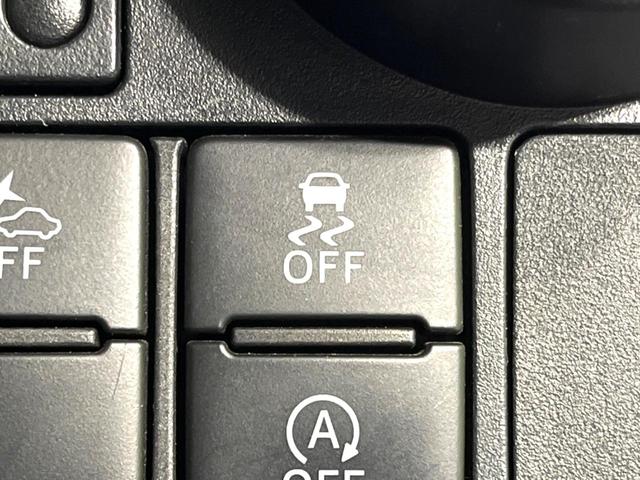 ルーミー カスタムG S 4WD 純正ナビ 両側電動ドア バックカメラ 寒冷地仕様 衝突軽減 禁煙車 シートヒーター コーナーセンサー LEDヘッド ETC クルコン オートライト オートエアコン ステアリングスイッチ(33枚目)