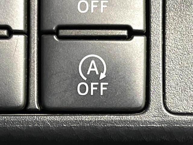 ルーミー カスタムG S 4WD 純正ナビ 両側電動ドア バックカメラ 寒冷地仕様 衝突軽減 禁煙車 シートヒーター コーナーセンサー LEDヘッド ETC クルコン オートライト オートエアコン ステアリングスイッチ(34枚目)