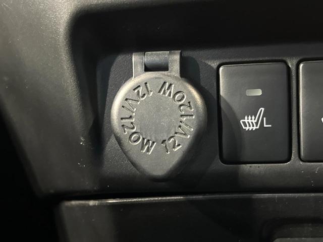 ルーミー カスタムG S 4WD 純正ナビ 両側電動ドア バックカメラ 寒冷地仕様 衝突軽減 禁煙車 シートヒーター コーナーセンサー LEDヘッド ETC クルコン オートライト オートエアコン ステアリングスイッチ(35枚目)