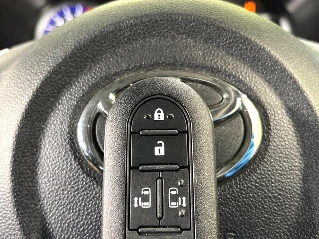 ルーミー カスタムG S 4WD 純正ナビ 両側電動ドア バックカメラ 寒冷地仕様 衝突軽減 禁煙車 シートヒーター コーナーセンサー LEDヘッド ETC クルコン オートライト オートエアコン ステアリングスイッチ(44枚目)