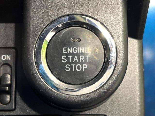 ルーミー カスタムG S 4WD 純正ナビ 両側電動ドア バックカメラ 寒冷地仕様 衝突軽減 禁煙車 シートヒーター コーナーセンサー LEDヘッド ETC クルコン オートライト オートエアコン ステアリングスイッチ(45枚目)