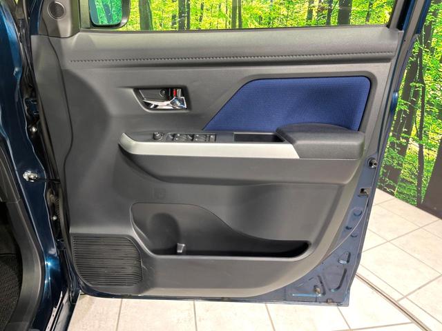 ルーミー カスタムG S 4WD 純正ナビ 両側電動ドア バックカメラ 寒冷地仕様 衝突軽減 禁煙車 シートヒーター コーナーセンサー LEDヘッド ETC クルコン オートライト オートエアコン ステアリングスイッチ(47枚目)