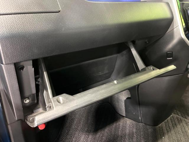 ルーミー カスタムG S 4WD 純正ナビ 両側電動ドア バックカメラ 寒冷地仕様 衝突軽減 禁煙車 シートヒーター コーナーセンサー LEDヘッド ETC クルコン オートライト オートエアコン ステアリングスイッチ(51枚目)