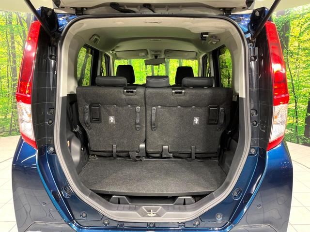 ルーミー カスタムG S 4WD 純正ナビ 両側電動ドア バックカメラ 寒冷地仕様 衝突軽減 禁煙車 シートヒーター コーナーセンサー LEDヘッド ETC クルコン オートライト オートエアコン ステアリングスイッチ(55枚目)