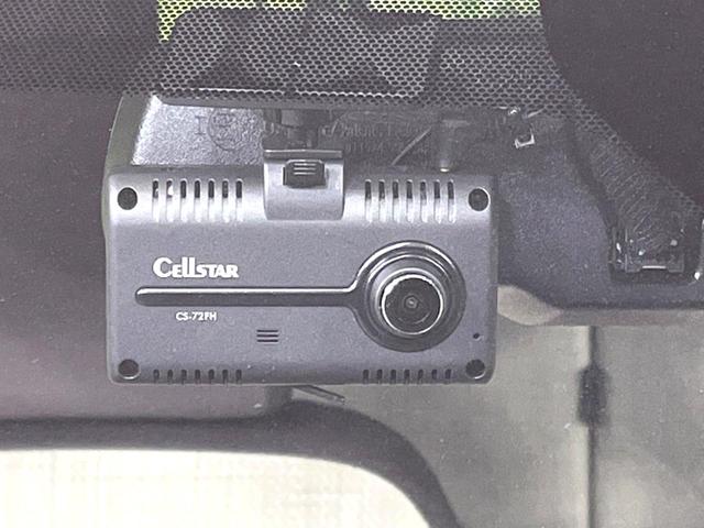 デイズ Ｘ　４ＷＤ　純正ＤＡ　全周囲カメラ　衝突軽減　禁煙車　寒冷地仕様　シートヒーター　ドラレコ　コーナーセンサー　スマートキー　ＬＥＤヘッド　純正１４インチＡＷ　オートハイビーム　車線逸脱警報　オートライト（8枚目）