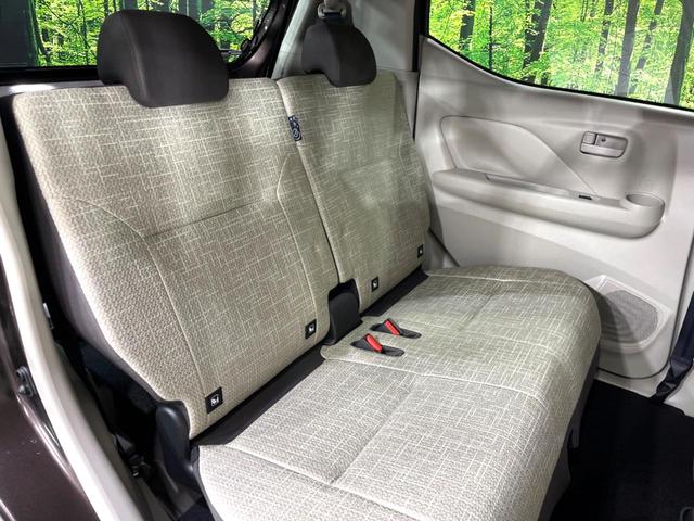 デイズ Ｘ　４ＷＤ　純正ＤＡ　全周囲カメラ　衝突軽減　禁煙車　寒冷地仕様　シートヒーター　ドラレコ　コーナーセンサー　スマートキー　ＬＥＤヘッド　純正１４インチＡＷ　オートハイビーム　車線逸脱警報　オートライト（10枚目）