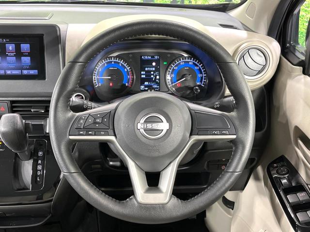 デイズ Ｘ　４ＷＤ　純正ＤＡ　全周囲カメラ　衝突軽減　禁煙車　寒冷地仕様　シートヒーター　ドラレコ　コーナーセンサー　スマートキー　ＬＥＤヘッド　純正１４インチＡＷ　オートハイビーム　車線逸脱警報　オートライト（12枚目）