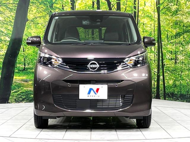 デイズ Ｘ　４ＷＤ　純正ＤＡ　全周囲カメラ　衝突軽減　禁煙車　寒冷地仕様　シートヒーター　ドラレコ　コーナーセンサー　スマートキー　ＬＥＤヘッド　純正１４インチＡＷ　オートハイビーム　車線逸脱警報　オートライト（15枚目）