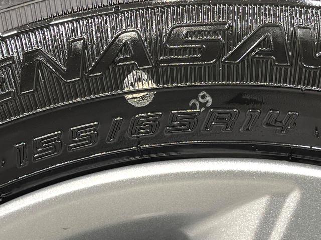 デイズ Ｘ　４ＷＤ　純正ＤＡ　全周囲カメラ　衝突軽減　禁煙車　寒冷地仕様　シートヒーター　ドラレコ　コーナーセンサー　スマートキー　ＬＥＤヘッド　純正１４インチＡＷ　オートハイビーム　車線逸脱警報　オートライト（27枚目）