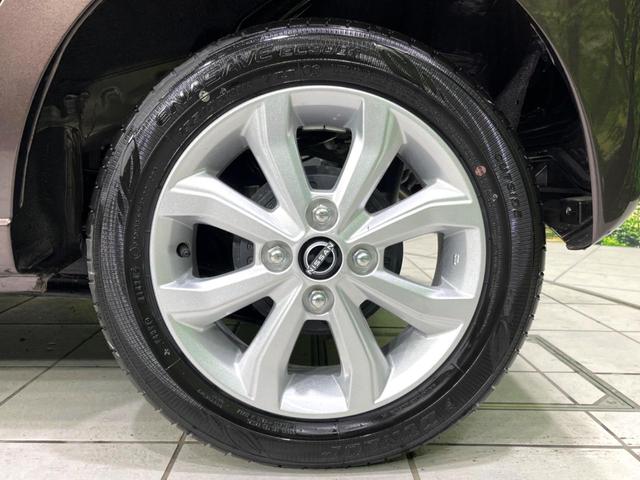 デイズ Ｘ　４ＷＤ　純正ＤＡ　全周囲カメラ　衝突軽減　禁煙車　寒冷地仕様　シートヒーター　ドラレコ　コーナーセンサー　スマートキー　ＬＥＤヘッド　純正１４インチＡＷ　オートハイビーム　車線逸脱警報　オートライト（28枚目）