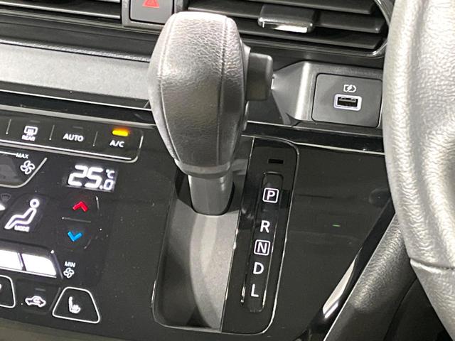 デイズ Ｘ　４ＷＤ　純正ＤＡ　全周囲カメラ　衝突軽減　禁煙車　寒冷地仕様　シートヒーター　ドラレコ　コーナーセンサー　スマートキー　ＬＥＤヘッド　純正１４インチＡＷ　オートハイビーム　車線逸脱警報　オートライト（29枚目）