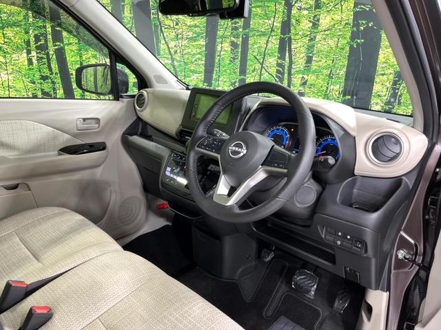 デイズ Ｘ　４ＷＤ　純正ＤＡ　全周囲カメラ　衝突軽減　禁煙車　寒冷地仕様　シートヒーター　ドラレコ　コーナーセンサー　スマートキー　ＬＥＤヘッド　純正１４インチＡＷ　オートハイビーム　車線逸脱警報　オートライト（35枚目）