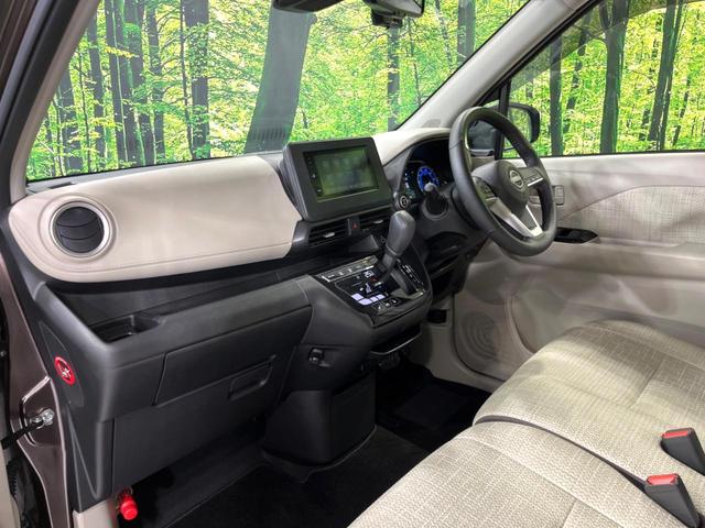 デイズ Ｘ　４ＷＤ　純正ＤＡ　全周囲カメラ　衝突軽減　禁煙車　寒冷地仕様　シートヒーター　ドラレコ　コーナーセンサー　スマートキー　ＬＥＤヘッド　純正１４インチＡＷ　オートハイビーム　車線逸脱警報　オートライト（36枚目）