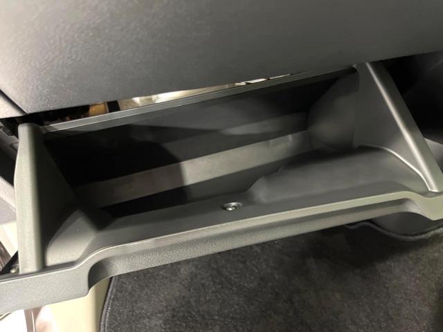 デイズ Ｘ　４ＷＤ　純正ＤＡ　全周囲カメラ　衝突軽減　禁煙車　寒冷地仕様　シートヒーター　ドラレコ　コーナーセンサー　スマートキー　ＬＥＤヘッド　純正１４インチＡＷ　オートハイビーム　車線逸脱警報　オートライト（38枚目）