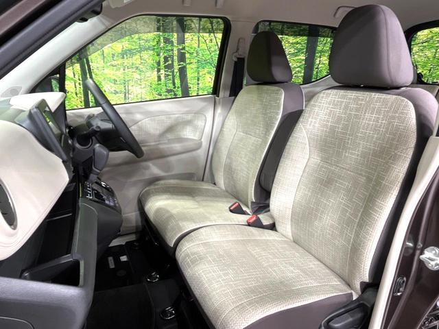 デイズ Ｘ　４ＷＤ　純正ＤＡ　全周囲カメラ　衝突軽減　禁煙車　寒冷地仕様　シートヒーター　ドラレコ　コーナーセンサー　スマートキー　ＬＥＤヘッド　純正１４インチＡＷ　オートハイビーム　車線逸脱警報　オートライト（39枚目）