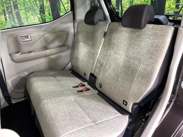 デイズ Ｘ　４ＷＤ　純正ＤＡ　全周囲カメラ　衝突軽減　禁煙車　寒冷地仕様　シートヒーター　ドラレコ　コーナーセンサー　スマートキー　ＬＥＤヘッド　純正１４インチＡＷ　オートハイビーム　車線逸脱警報　オートライト（42枚目）