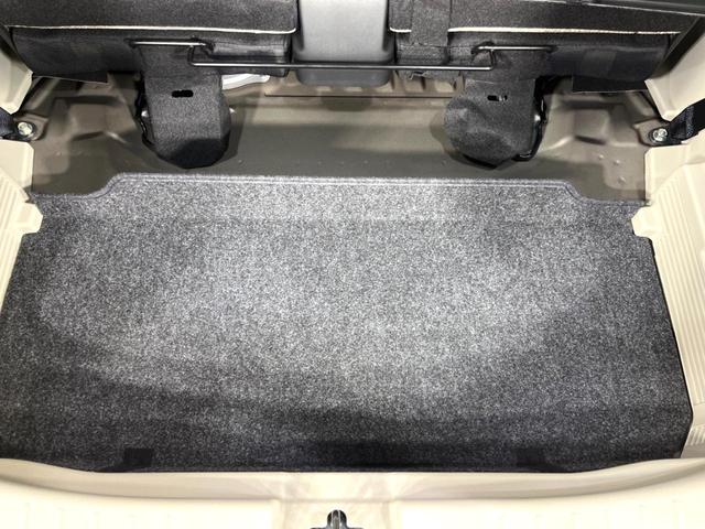 デイズ Ｘ　４ＷＤ　純正ＤＡ　全周囲カメラ　衝突軽減　禁煙車　寒冷地仕様　シートヒーター　ドラレコ　コーナーセンサー　スマートキー　ＬＥＤヘッド　純正１４インチＡＷ　オートハイビーム　車線逸脱警報　オートライト（44枚目）